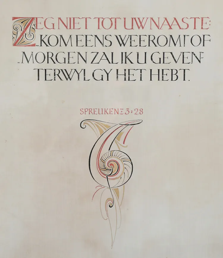 Spreuk Pape Fonds